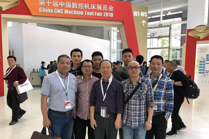 April 2018 the 10th China CNC Machine Tool Exhibition